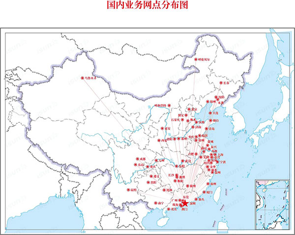 国内业务网点分布图