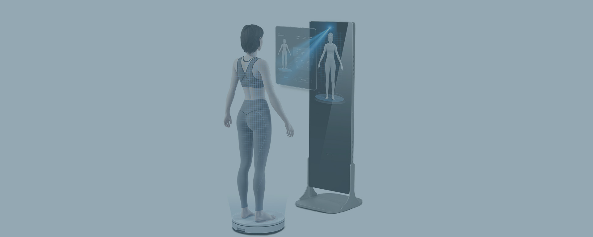 iFit?Mirror-3D体测仪